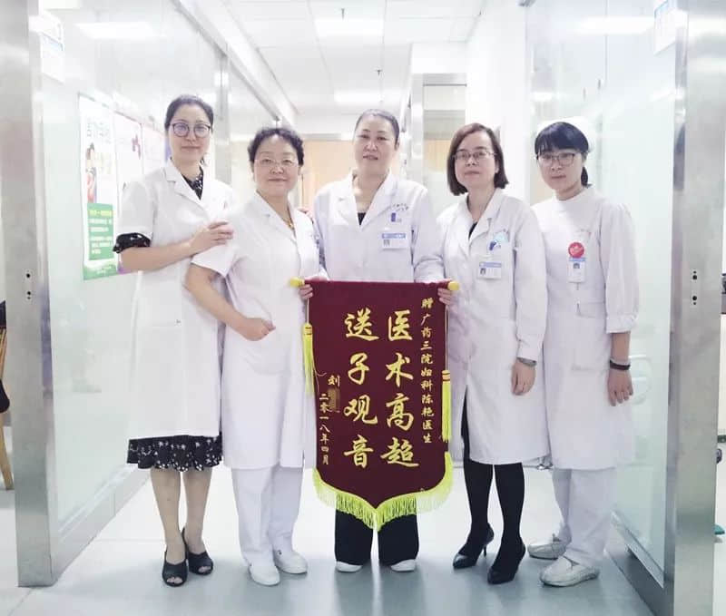 中国医师节——唯有生命不可辜负，感恩“医”路与您同行！