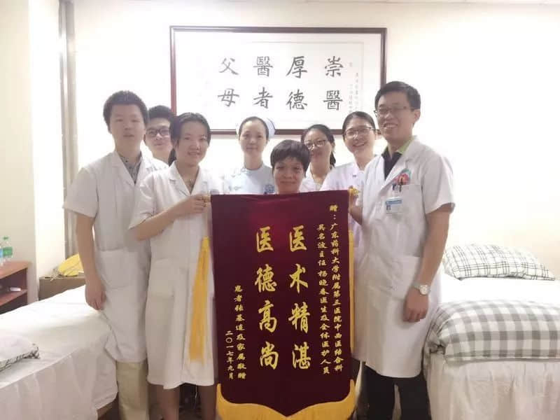 中国医师节——唯有生命不可辜负，感恩“医”路与您同行！